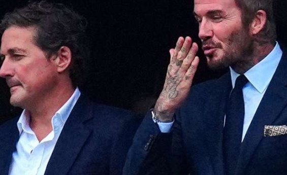 DAVID BECKHAM EXPERIENCES EMOTIONAL HIGHS AND LOWS WATCHING ENGLAND FACE GHANA AT THE 2026 WORLD CUP