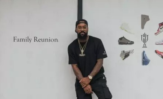 MICHAEL JORDAN'S SON MARCUS JORDAN SHUTS DOWN TROPHY ROOM STORE, BRAND MOVING ONLINE 